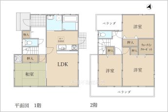 ※図面と現況に相違ある場合には現況優先とします。