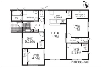 【4LDK】※図面と現況に相違ある場合には現況優先とします。