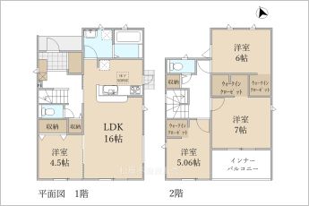 4LDK※図面と現況に相違ある場合には現況優先とします。