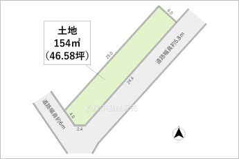 ※図面と現況に相違ある場合には現況優先とします。