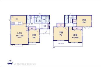 図面と異なる場合は現況を優先