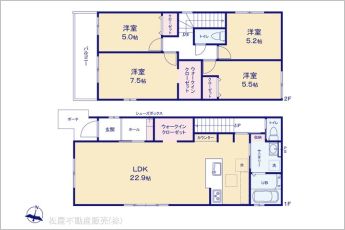 図面と異なる場合は現況を優先