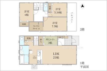 ※図面と現況に相違ある場合には現況優先とします。