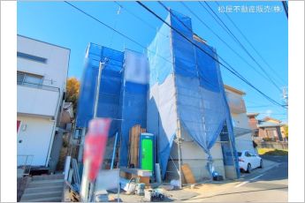 いろどりアイタウン豊田市天王町1丁目