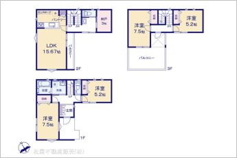 図面と異なる場合は現況を優先