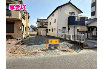 建築条件無しの整形地です。渥美線「柳生橋」駅まで徒歩7分、通勤や通学にも便利な立地です。周辺施設が充実した閑静な住宅地です。周辺環境と合わせてぜひ現地をご覧ください。