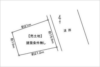 ※図面と現況に相違ある場合には現況優先とします。