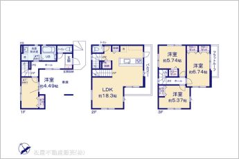 図面と異なる場合は現況を優先