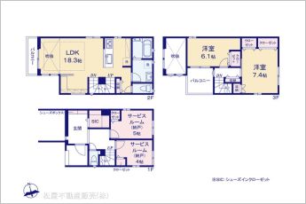 図面と異なる場合は現況を優先