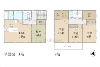 4SLDK※図面と現況が異なる場合は、現況を優先とさせて頂きます。