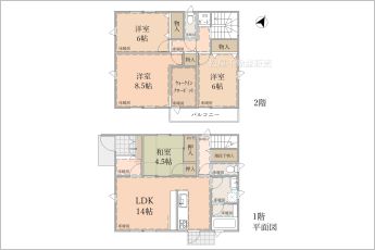 ※図面と現況に相違ある場合には現況優先とします。