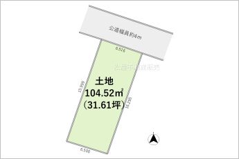 ※図面と現況に相違ある場合には現況優先とします。