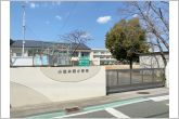 小坂井西小学校（1040m）