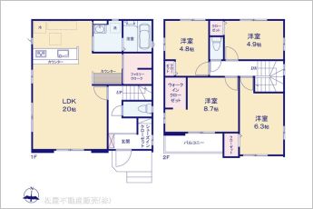 図面と異なる場合は現況を優先