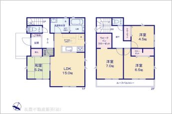 図面と異なる場合は現況を優先