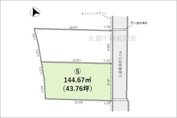 5号地※図面と現況に相違ある場合には現況優先とします。