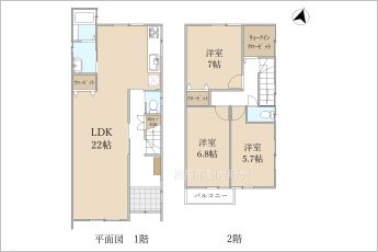 ※図面と現況に相違ある場合には現況優先とします。