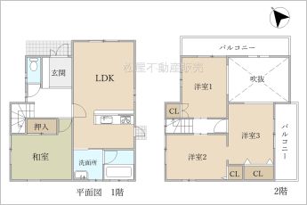 ※図面と現況に相違ある場合には現況優先とします。