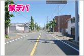 前面道路：北側幅員約14.2ｍ公道