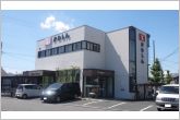 豊川信用金庫三ノ輪支店（140m）