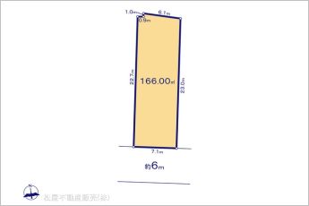 図面と異なる場合は現況を優先