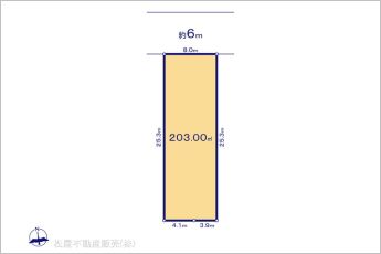 図面と異なる場合は現況を優先