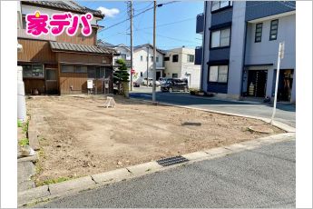 豊川市高見町2丁目　売地