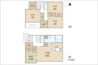 ※図面と現況に相違ある場合には現況優先とします。