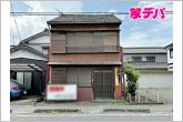 建築条件はございません。お好きなハウスメーカーで建築可能です！