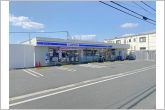 ローソン日本トレクス店（390m）