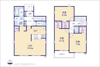 図面と異なる場合は現況を優先