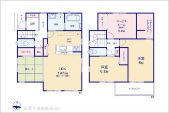 図面と異なる場合は現況を優先