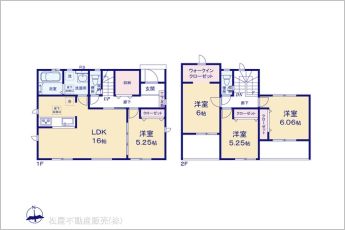 図面と異なる場合は現況を優先