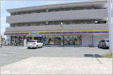 ミニストップ豊橋北山町店（350m）