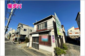 豊橋市南栄町字空池　売地