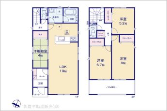 図面と異なる場合は現況を優先