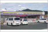 ミニストップ豊橋東幸町店（510m）