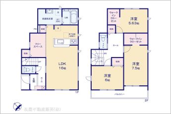 図面と異なる場合は現況を優先