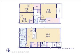 図面と異なる場合は現況を優先