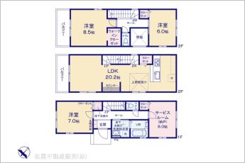 図面と異なる場合は現況を優先