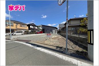 豊橋市三ノ輪町5丁目　売地