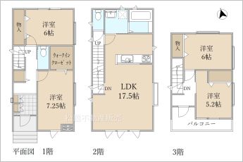 4LDK※図面と現況に相違がある場合は現況優先とします