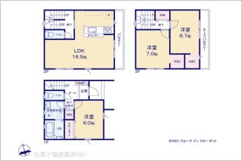 図面と異なる場合は現況を優先