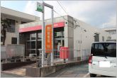 豊川桜町郵便局（360m）