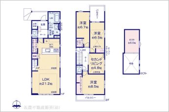 図面と異なる場合は現況を優先