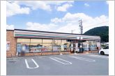 セブンイレブン豊橋石巻町店（1050m）