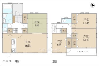 ※図面と現況に相違ある場合には現況優先とします。