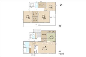 ※図面と現況に相違ある場合には現況優先とします。