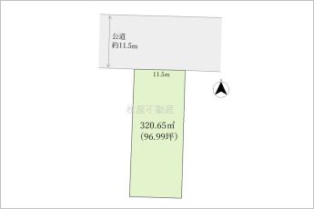 中央区向宿3丁目