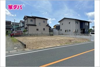 整形地！更地引渡し！建築条件なしでお好きなハウスメーカーをご利用できます！お気軽にご相談下さい！